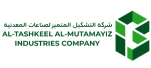 شركة التشكيل المتميز لصناعات المعدنية